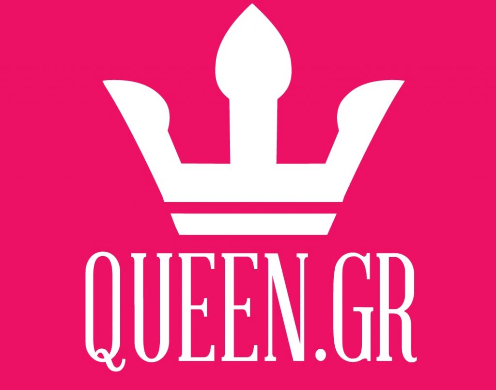 Διαγωνισμός Queen.gr με 13 δώρα
