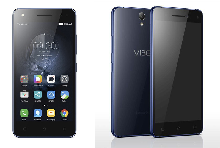 Διαγωνισμός mag24.gr με δώρο Lenovo Vibe S1 Lite