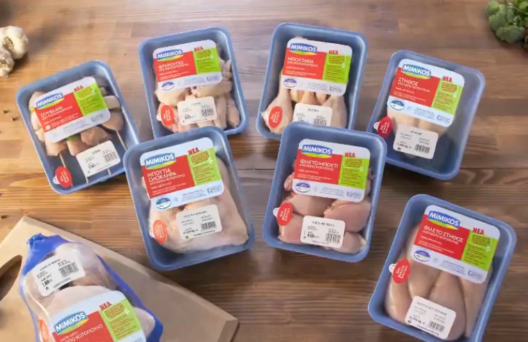 Διαγωνισμός Mimikos με δώρο 5 σειρές Κοτολιχουδιές