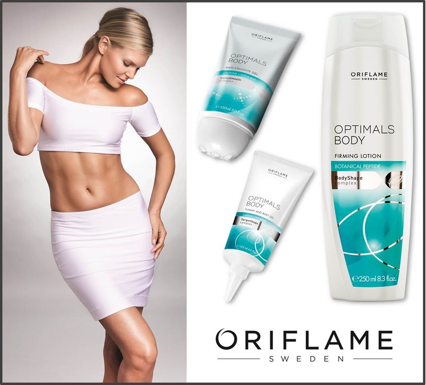 Διαγωνισμός fthis.gr με δώρο 10 σετ κατά της κυτταρίτιδας και της χαλάρωσης