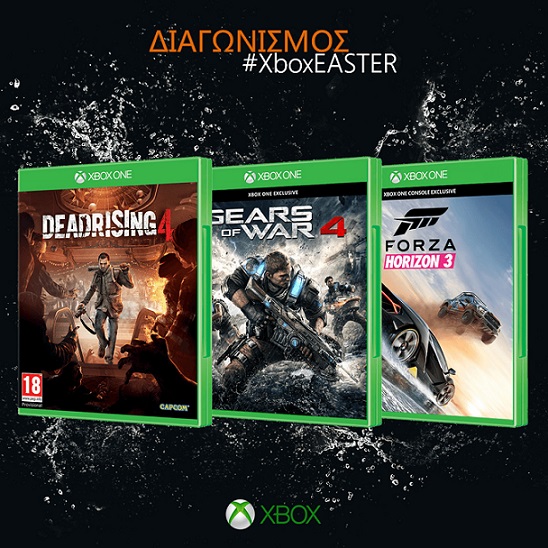 Διαγωνισμός Microsoft με δώρο 3 Xbox games