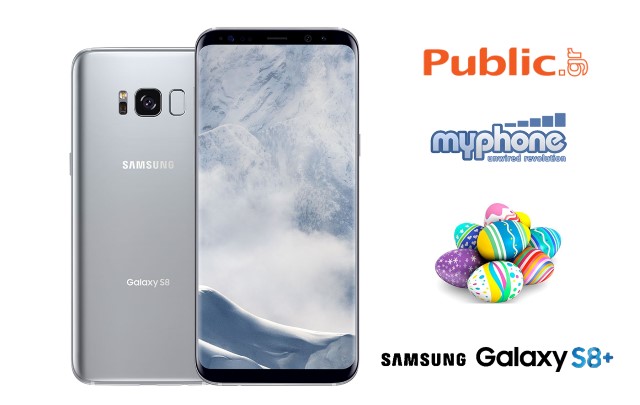 Διαγωνισμός myphone.gr με δώρο το Samsung Galaxy S8+