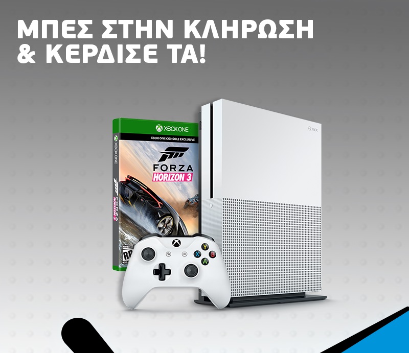 Διαγωνισμός Wind με δώρο Xbox One S και Forza Horizon 3