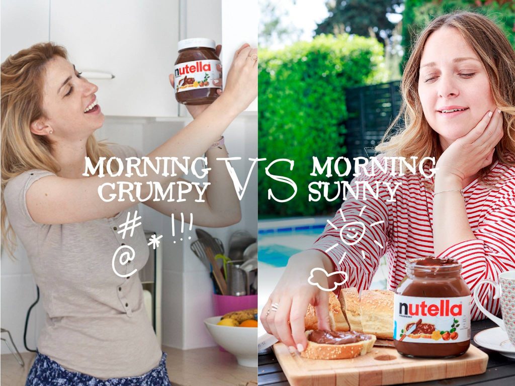 Διαγωνισμός Nutella με δώρο συσκευασίες προϊόντων