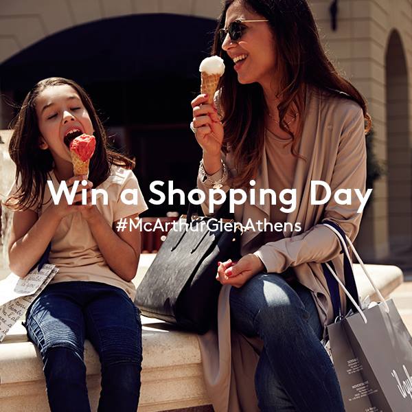 Διαγωνισμός McArthurGlen με δώρο 400€ σε δωροεπιταγές