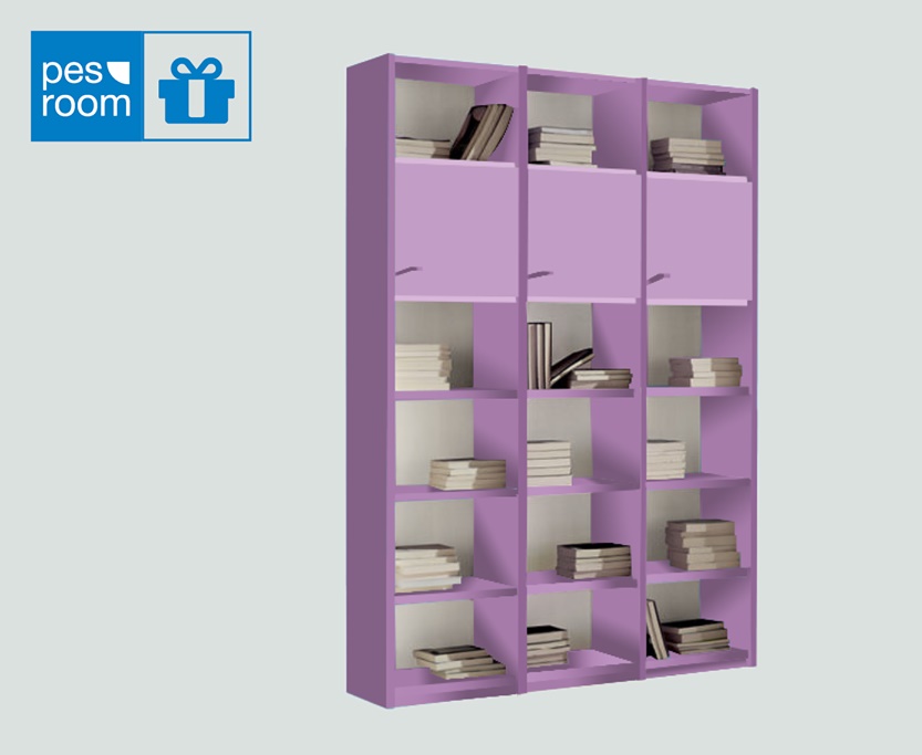 Διαγωνισμός Pesroom με δώρο μία βιβλιοθήκη