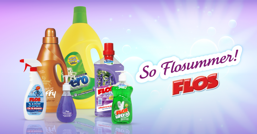 Διαγωνισμός Flos με δώρο όλα τα καθαριστικά του μήνα