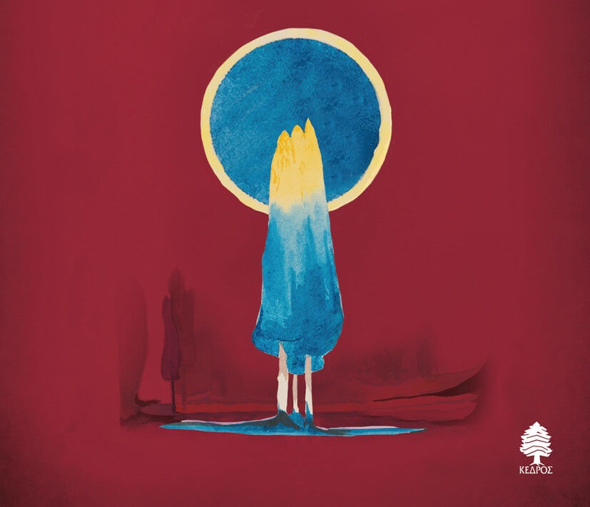 Διαγωνισμός Vivlio-Life με δώρο το βιβλίο “Η Ιστορία του Κούλερβο”