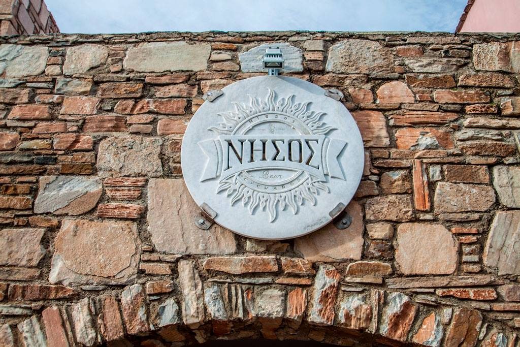 Διαγωνισμός ΟΠΑΠ με δώρo 3ήμερο στην Τήνο