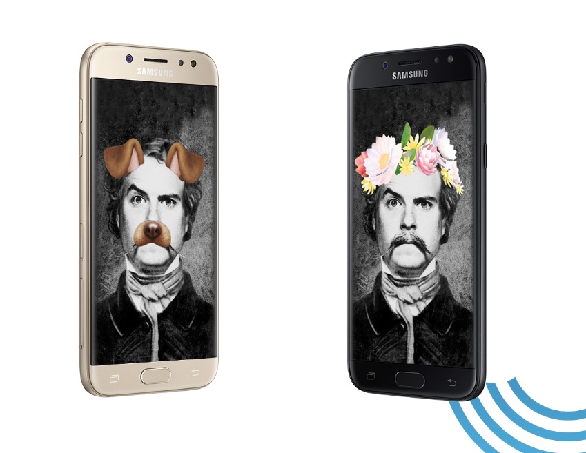 Διαγωνισμός Samsung με δώρο 5 Galaxy J7 και 5 Galaxy J5