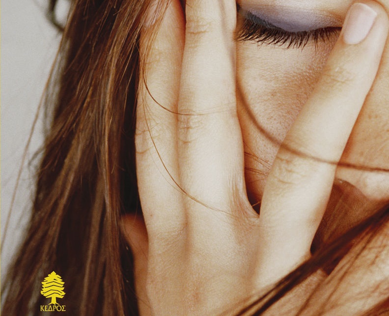 Διαγωνισμός Vivlio-Life με δώρο το βιβλίο «Λόγια δηλητήριο»