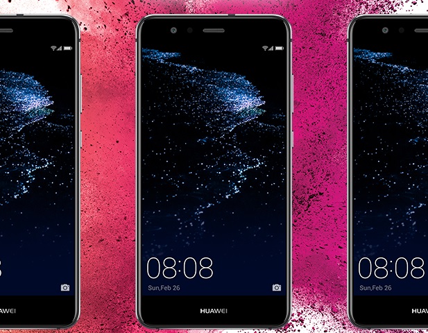 Διαγωνισμός Πλαίσιο με δώρο 3 Huawei P10 lite