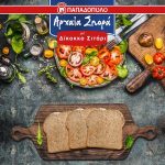 17155814 1591628370866629 7050909099287351729 N