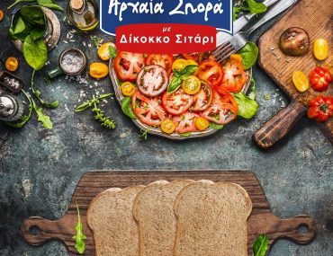 17155814 1591628370866629 7050909099287351729 N