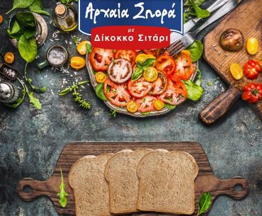 17155814 1591628370866629 7050909099287351729 N