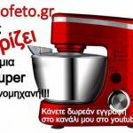 23435096 1534992709924619 8872368542010839458 N