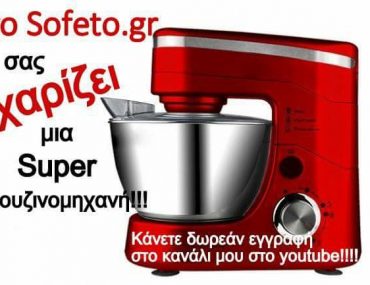 23435096 1534992709924619 8872368542010839458 N