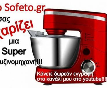 23435096 1534992709924619 8872368542010839458 N