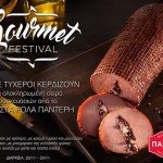 23722775 860355140797668 4600580304668850820 N