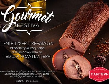 23722775 860355140797668 4600580304668850820 N