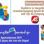 8meqi1511708119 696x429