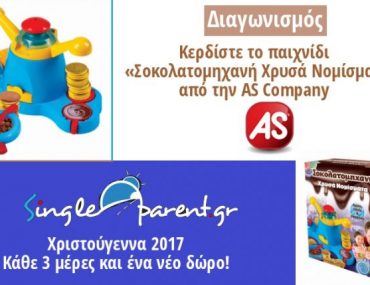 8meqi1511708119 696x429