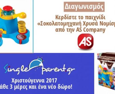 8meqi1511708119 696x429