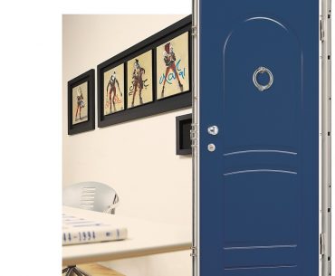 Διαγωνισμός Eurodomica με δώρο Πόρτα Ασφαλείας Gardesa