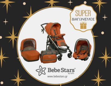 Bebe Star