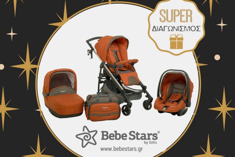 Bebe Star