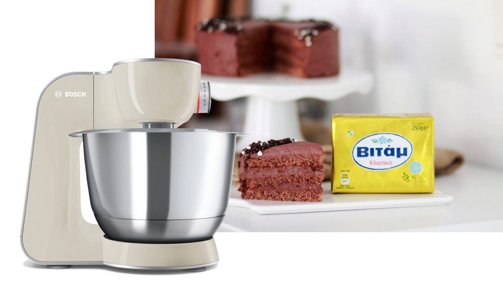 Διαγωνισμός Cool Artisan με δώρο κουζινομηχανή και μίξερ χειρός