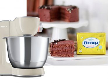 Διαγωνισμός Cool Artisan με δώρο κουζινομηχανή και μίξερ χειρός