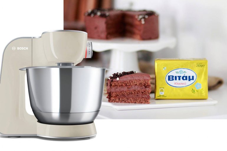 Διαγωνισμός Cool Artisan με δώρο κουζινομηχανή και μίξερ χειρός