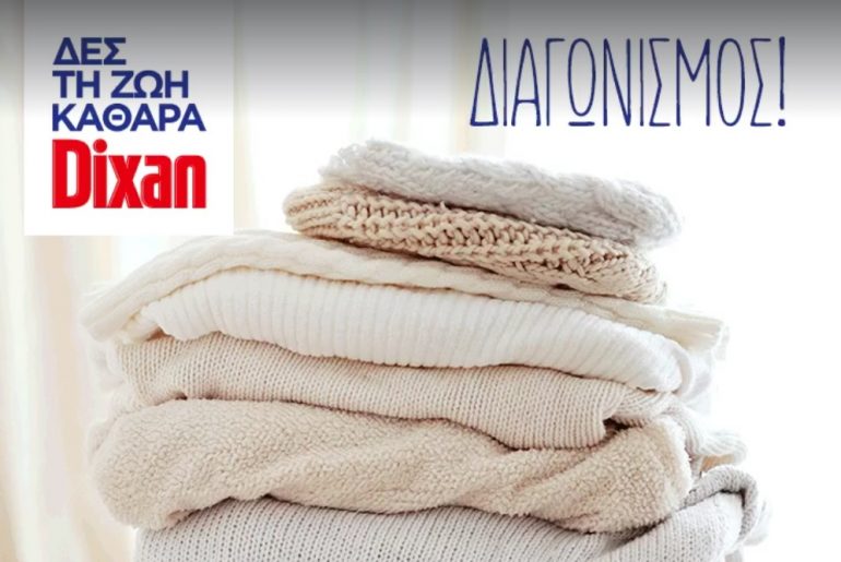 Dixan