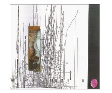 Διαγωνισμός koukidaki με δώρο τη συλογή “Δοκιμάζοντας το ποίημα”