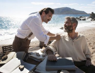 Διαγωνισμός: Προσκλήσεις για την Avant Premiere της ταινίας "ΚΑΖΑΝΤΖΑΚΗΣ"