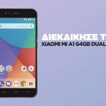 Xiaomi Mi A1