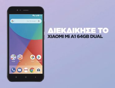 Xiaomi Mi A1