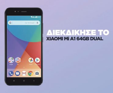 Xiaomi Mi A1