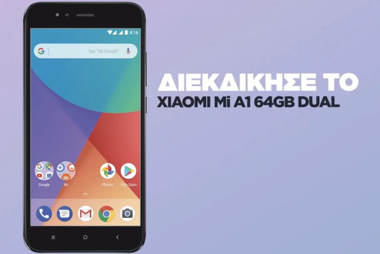 Xiaomi Mi A1