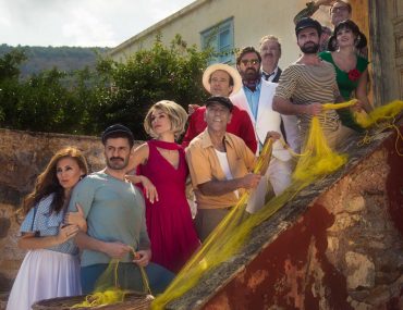 ΓΟΡΓΟΝΕΣ ΚΑΙ ΜΑΓΚΕΣ 1200x982