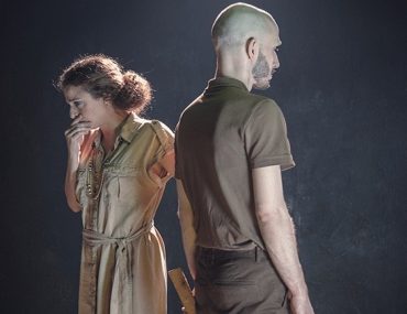 Ο Μάρτυρας Πολυχώρος Vault 2