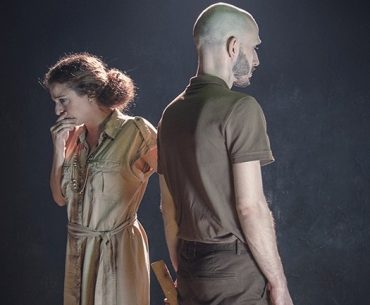 Ο Μάρτυρας Πολυχώρος Vault 2