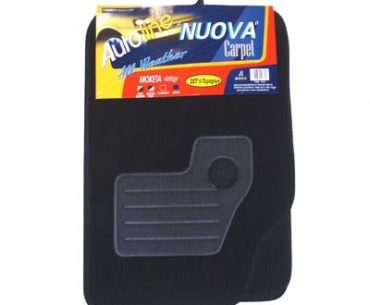 Πατάκια Nuova