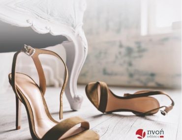 επαγγελμα γραμματεας