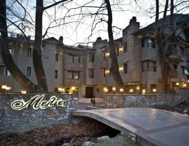 Διαγωνισμός Pastry Designs με δώρο 3ήμερο στα Λουτρά Πόζαρ