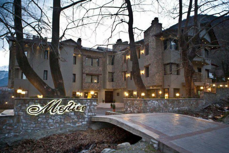 Διαγωνισμός Pastry Designs με δώρο 3ήμερο στα Λουτρά Πόζαρ