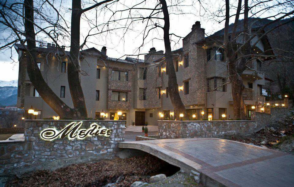 Διαγωνισμός Pastry Designs με δώρο 3ήμερο στα Λουτρά Πόζαρ