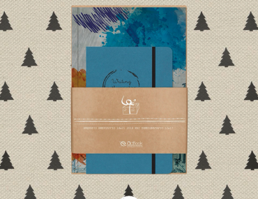 Μεγάλος διαγωνισμός Adbook!