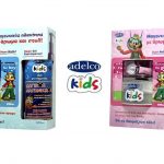 Adelco Kids Contest